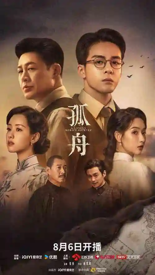 泰式按摩拉伸 在线观看 教学