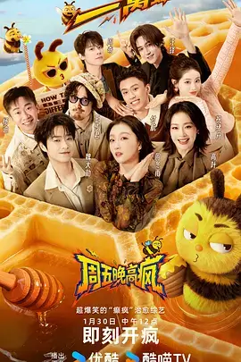 经络疏通按摩 在线观看 中医养生